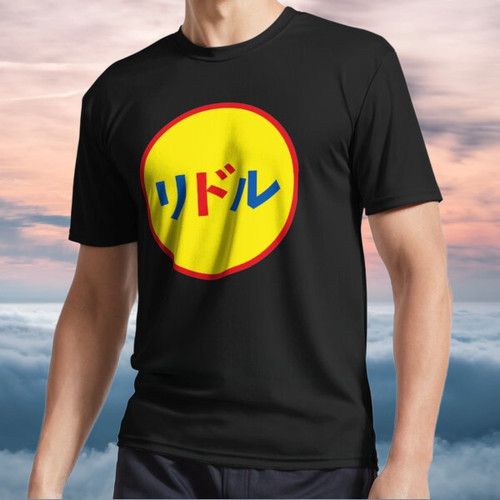 Nuova camicia lidl - nuova,